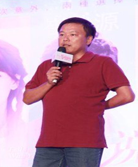张博昱