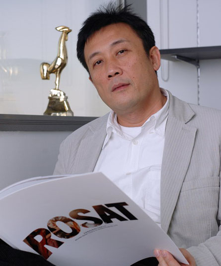 曾念平