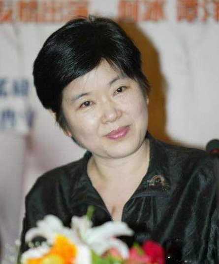 王宛平