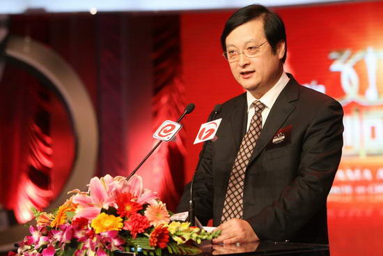 邹晓利
