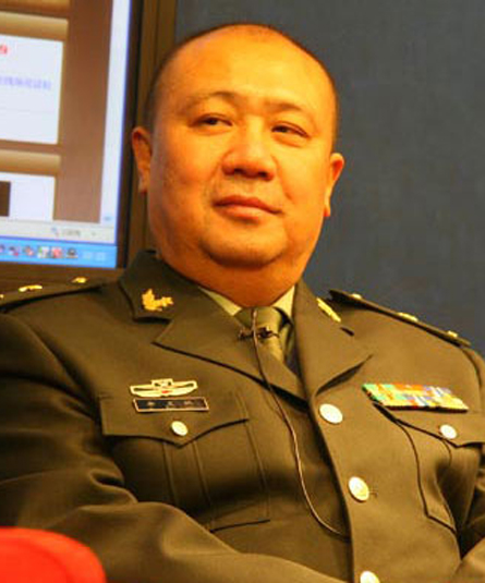 李三林
