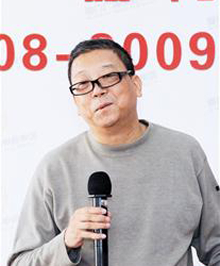 陈文贵