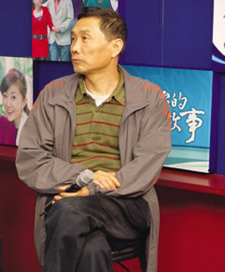 张中一 　　