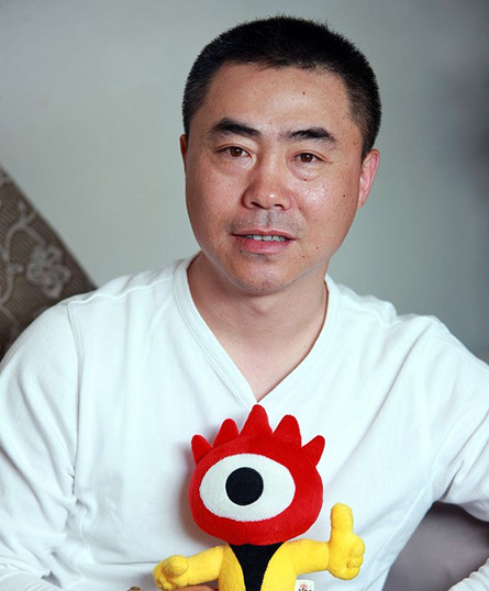刘家成