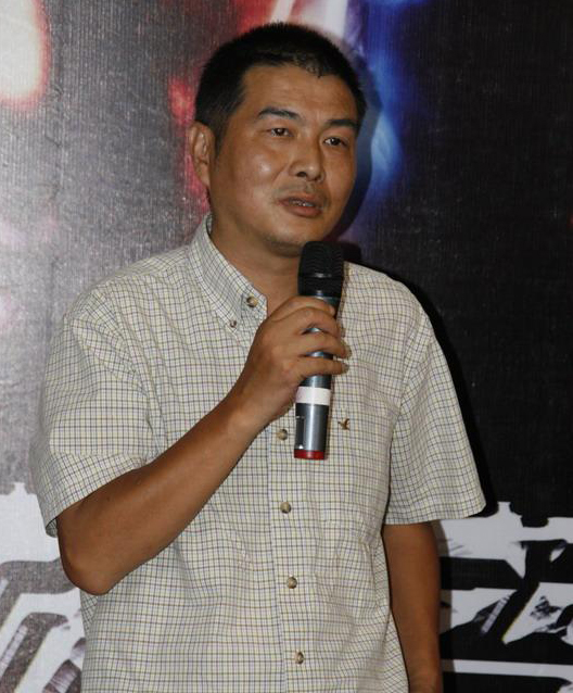 沈雷