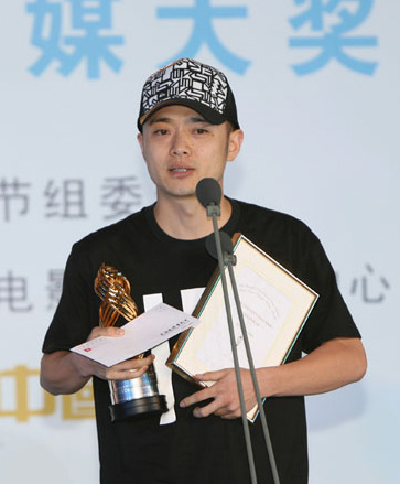 杨庆