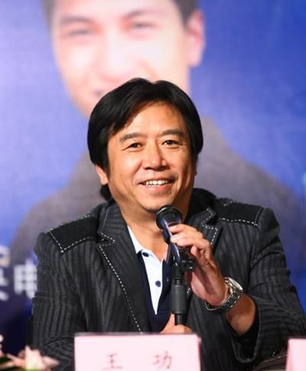 彭昱凯