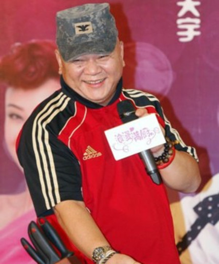 田隽