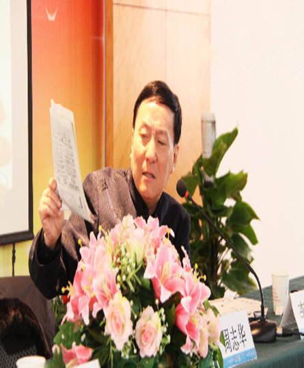 周志华