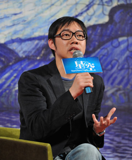 林书宇