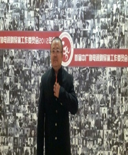 汪涛