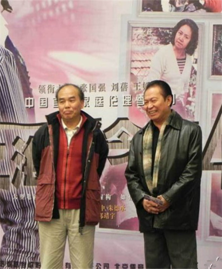朱德成
