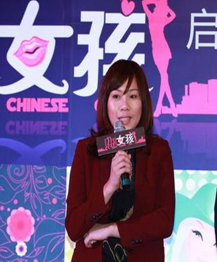 李诗翔
