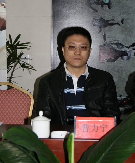 曹力宁