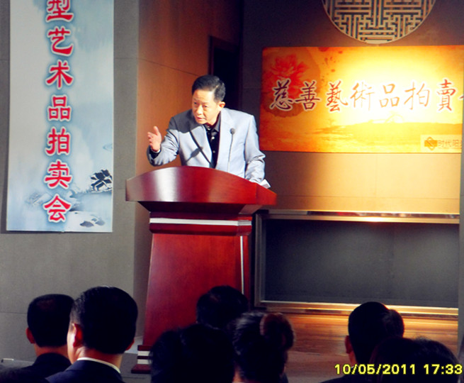 《青瓷》剧组图片