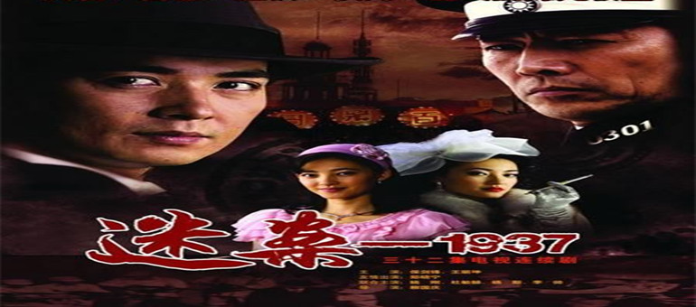 点击查看